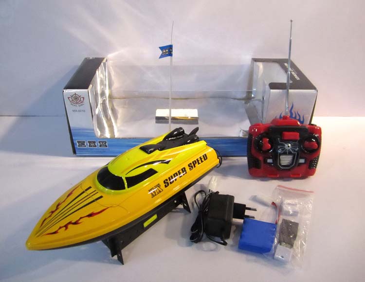 四通带加速可换三频道快艇包电 MX-0010-10